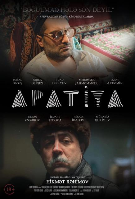 Apatiya